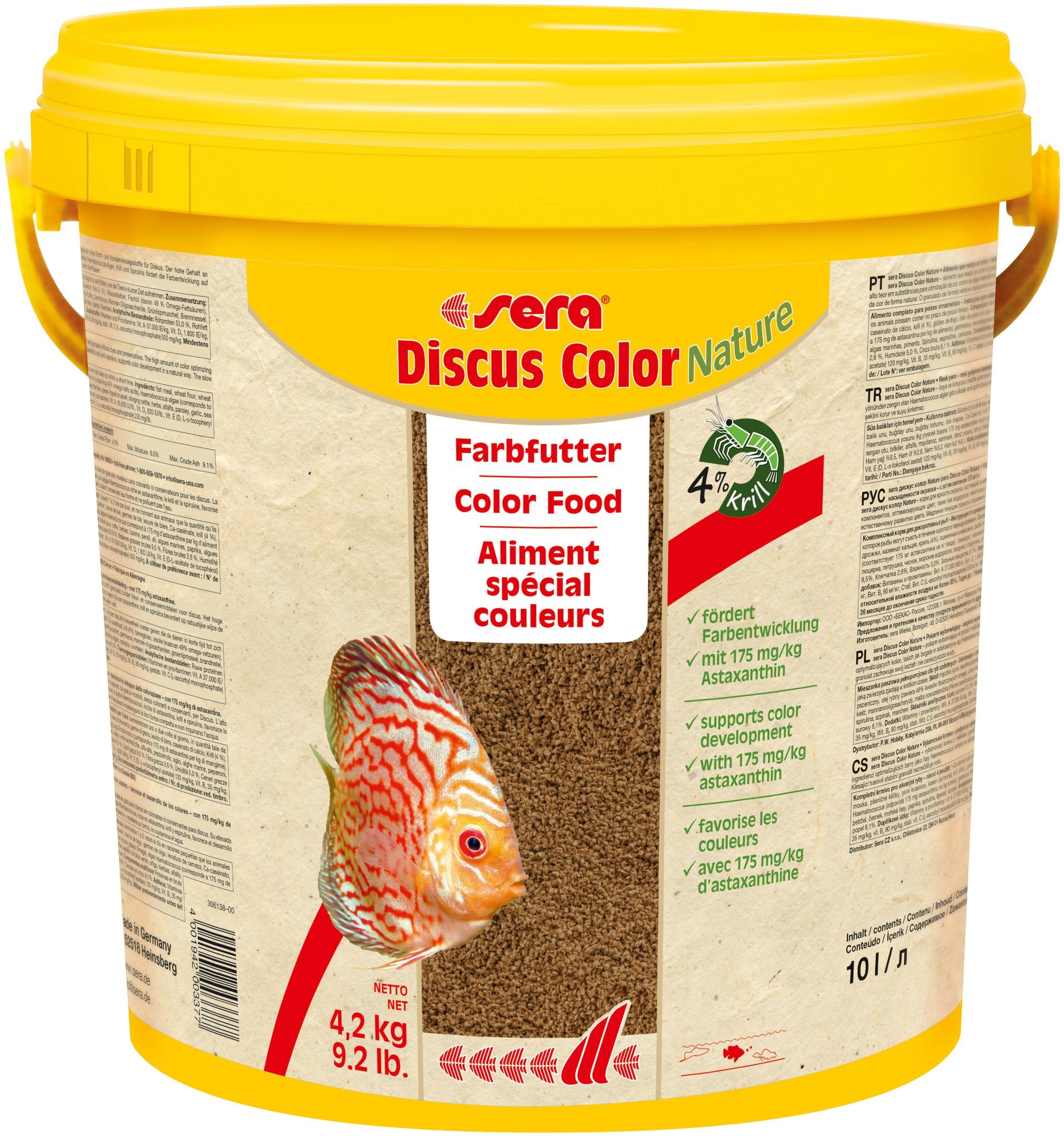 Discus Granulat Nature 250 ml (105 g) - buy now